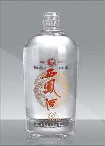 晶白料玻璃瓶系列