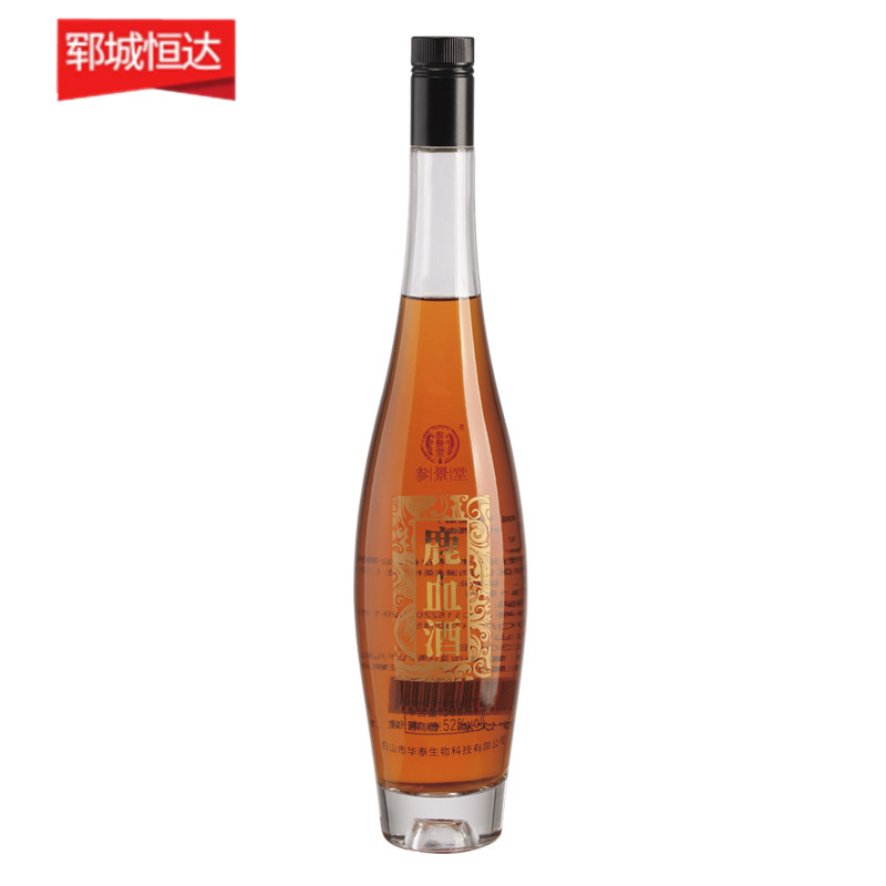 洋酒瓶生產(chǎn)廠家 洋酒瓶生產(chǎn)廠家