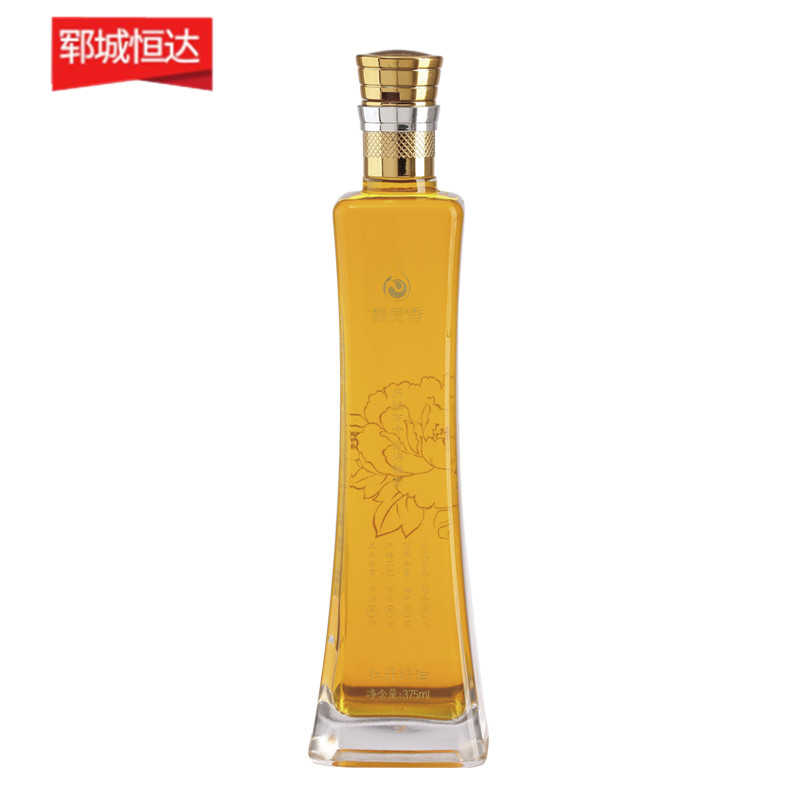 洋酒瓶批發(fā) 洋酒瓶批發(fā)