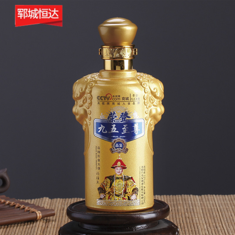 彩瓶生產(chǎn)廠家 彩瓶生產(chǎn)廠家