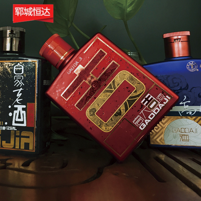 彩瓶-227 彩瓶-227