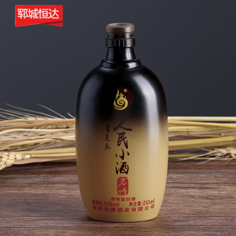 彩瓶-226 彩瓶-226