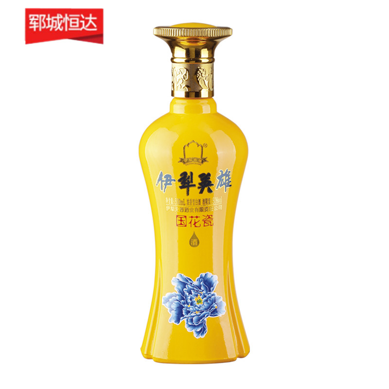 彩瓶-223 彩瓶-223