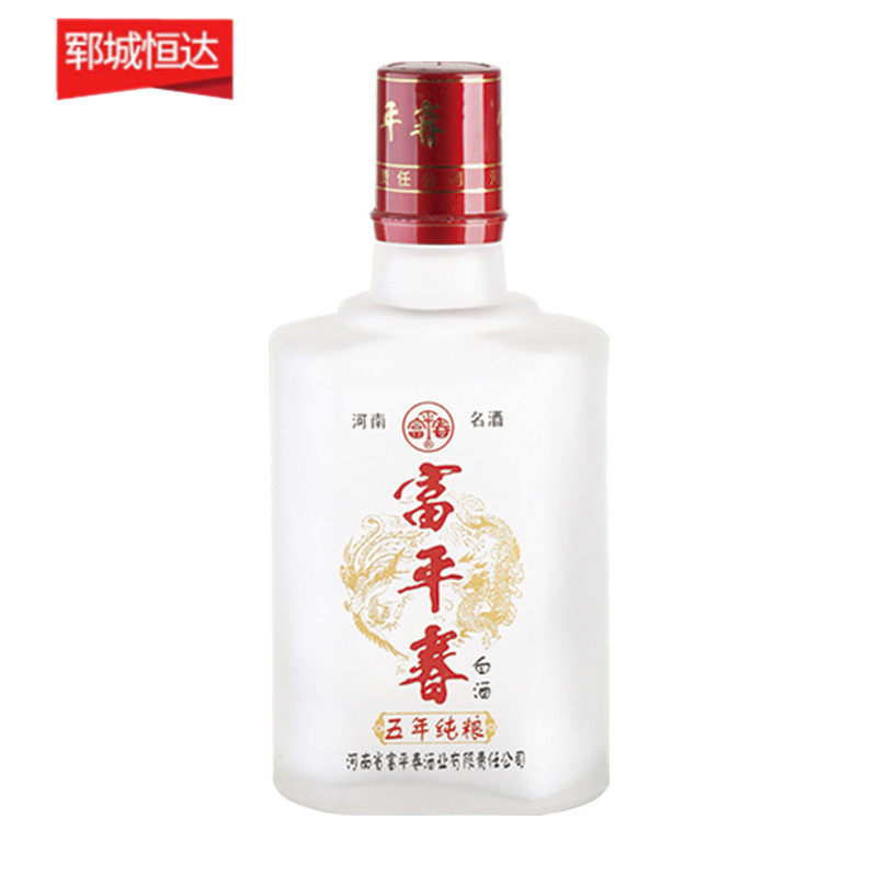 晶白瓶-213 晶白瓶-213