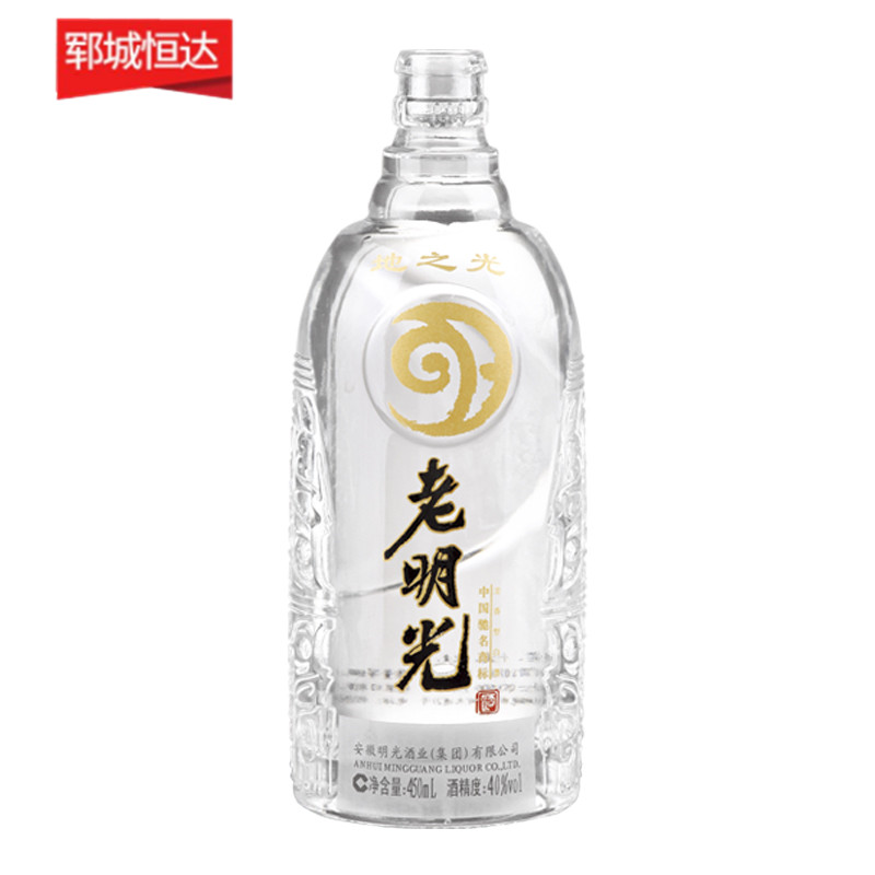 高白瓶-0709 高白瓶-0709