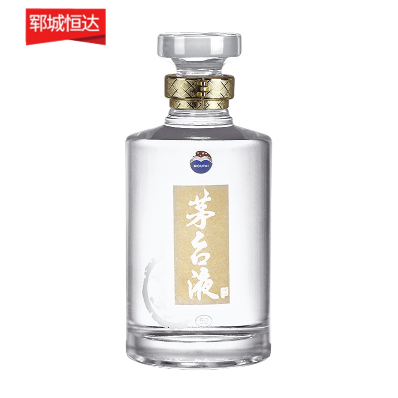 高白瓶-0640 高白瓶-0640