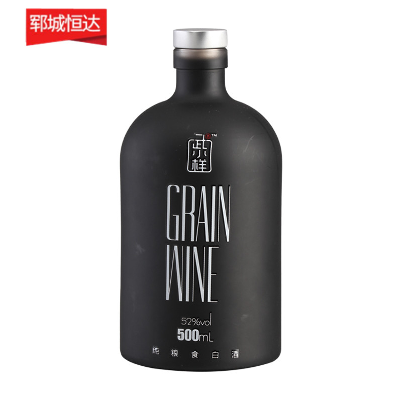 噴涂瓶-0232 噴涂瓶-0232