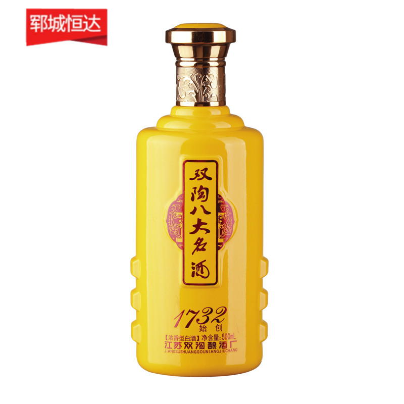 噴涂瓶-0231 噴涂瓶-0231