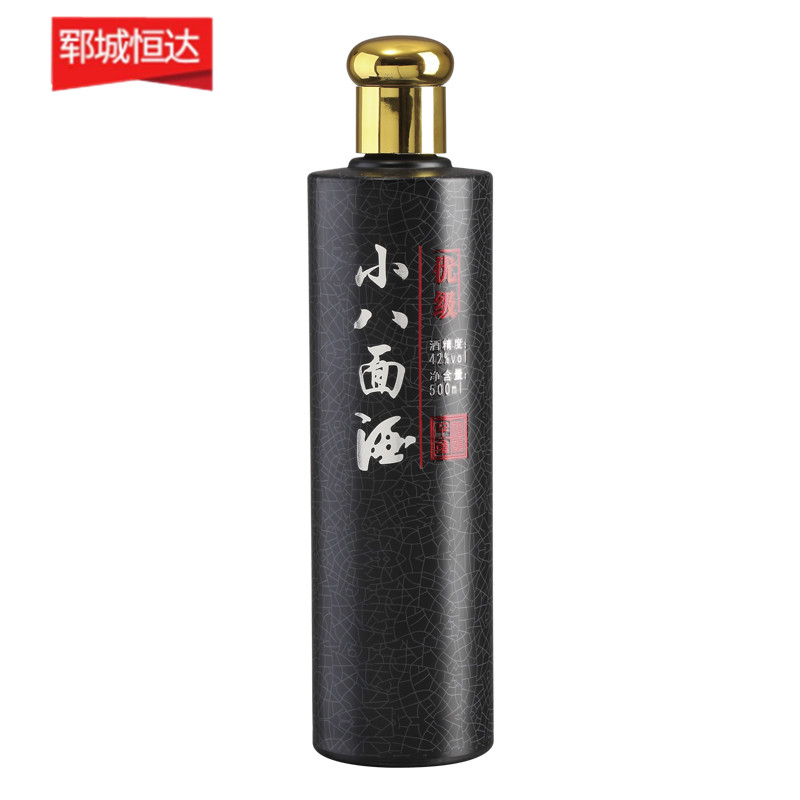 噴涂瓶-0230 噴涂瓶-0230