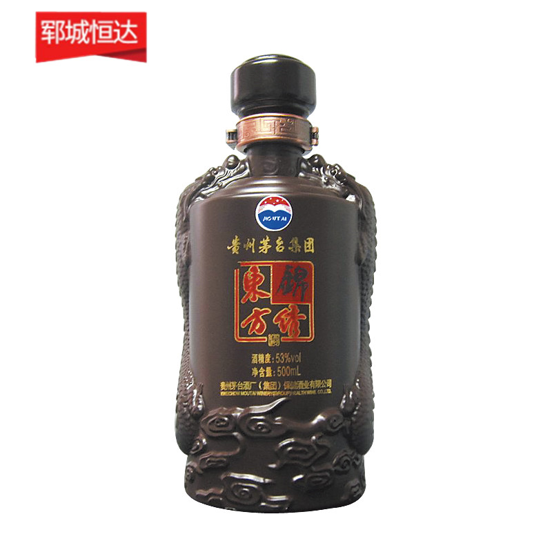 噴涂瓶-0228 噴涂瓶-0228