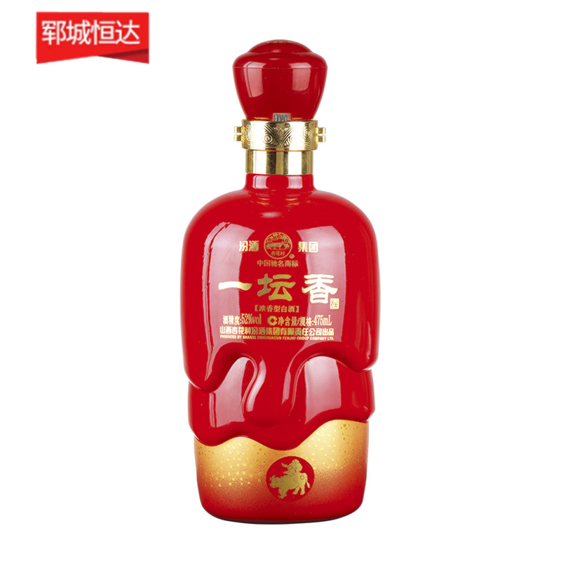 噴涂瓶-0222 噴涂瓶-0222