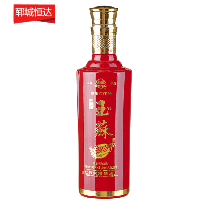 噴涂瓶-0223 噴涂瓶-0223