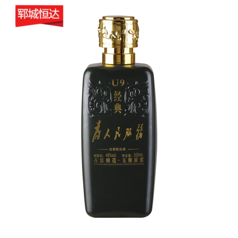 噴涂瓶-0216 噴涂瓶-0216