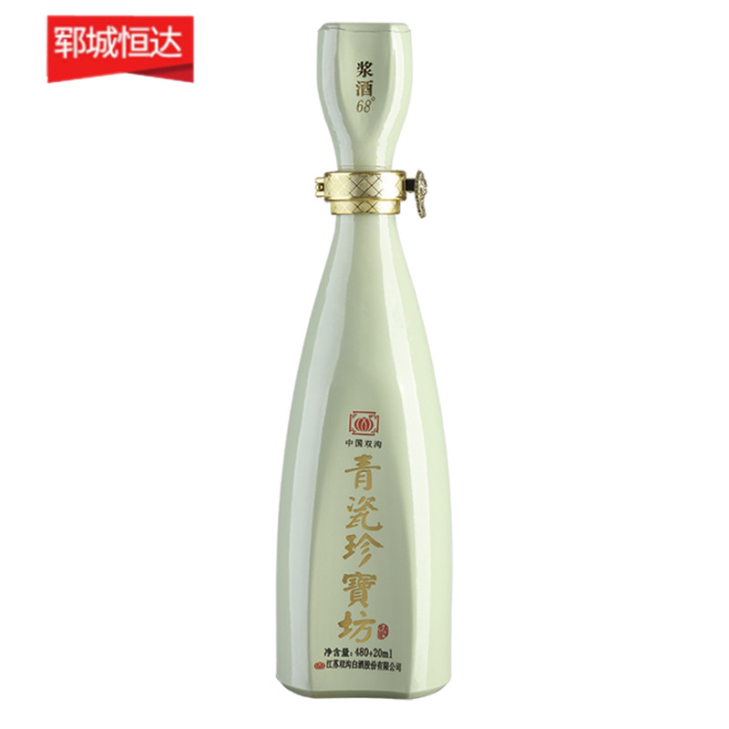 噴涂瓶-0207 噴涂瓶-0207