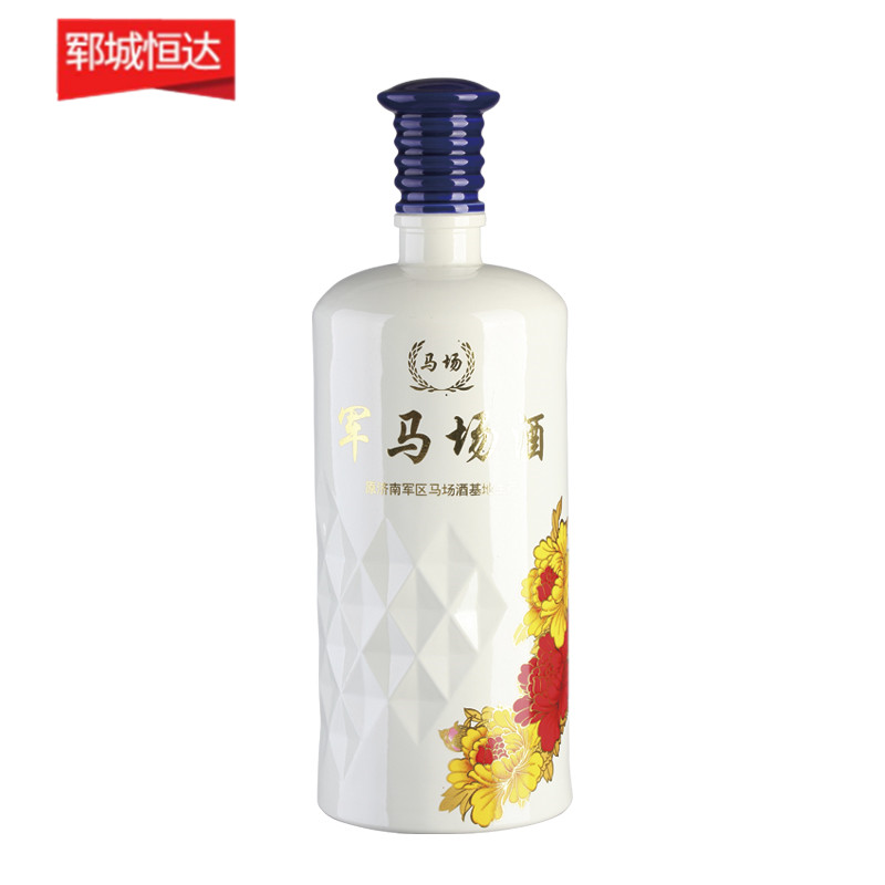 噴涂瓶-0206 噴涂瓶-0206