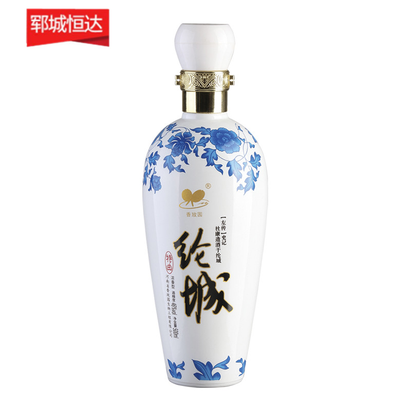 噴涂瓶-0202 噴涂瓶-0202