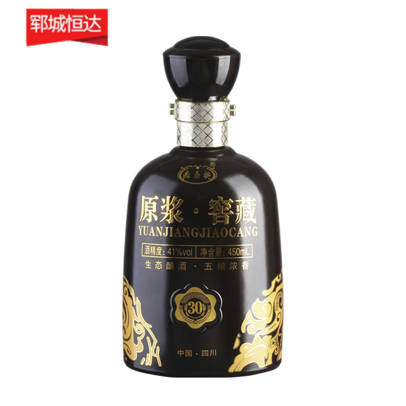 噴涂瓶-0163 噴涂瓶-0163