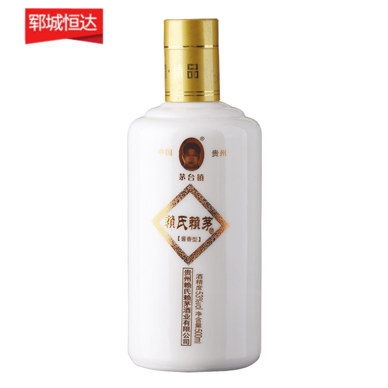 噴涂瓶-0155 噴涂瓶-0155