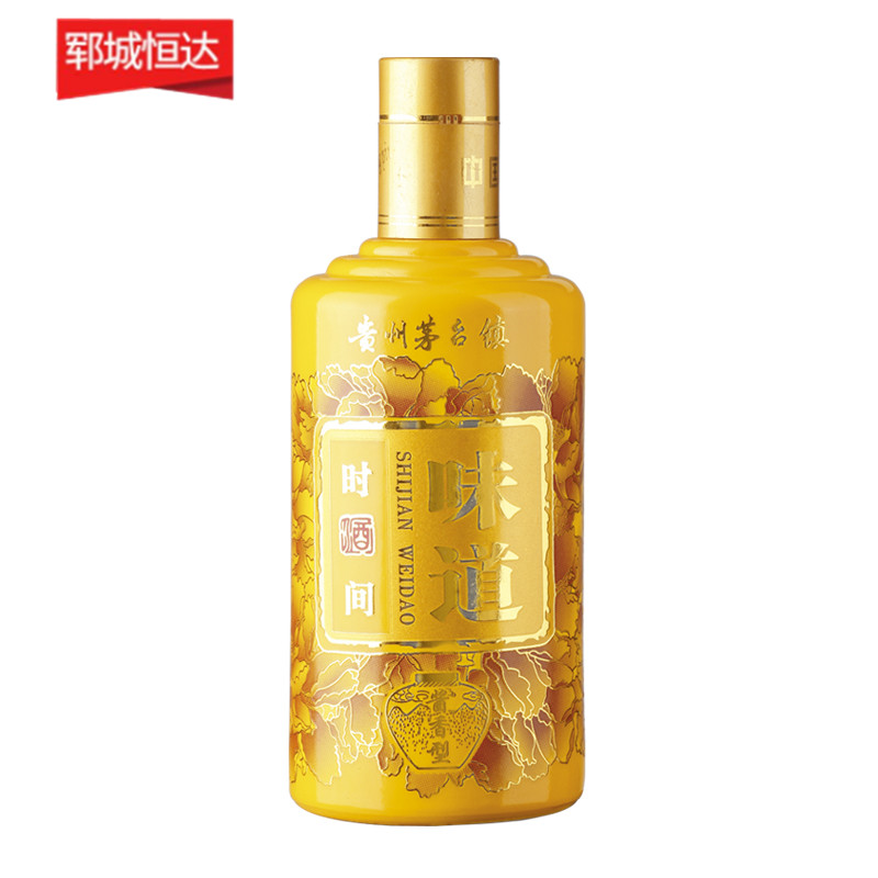 噴涂瓶-0151 噴涂瓶-0151