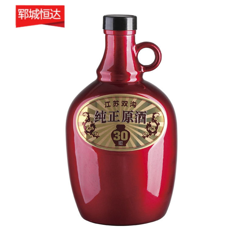 噴涂瓶-0160 噴涂瓶-0160