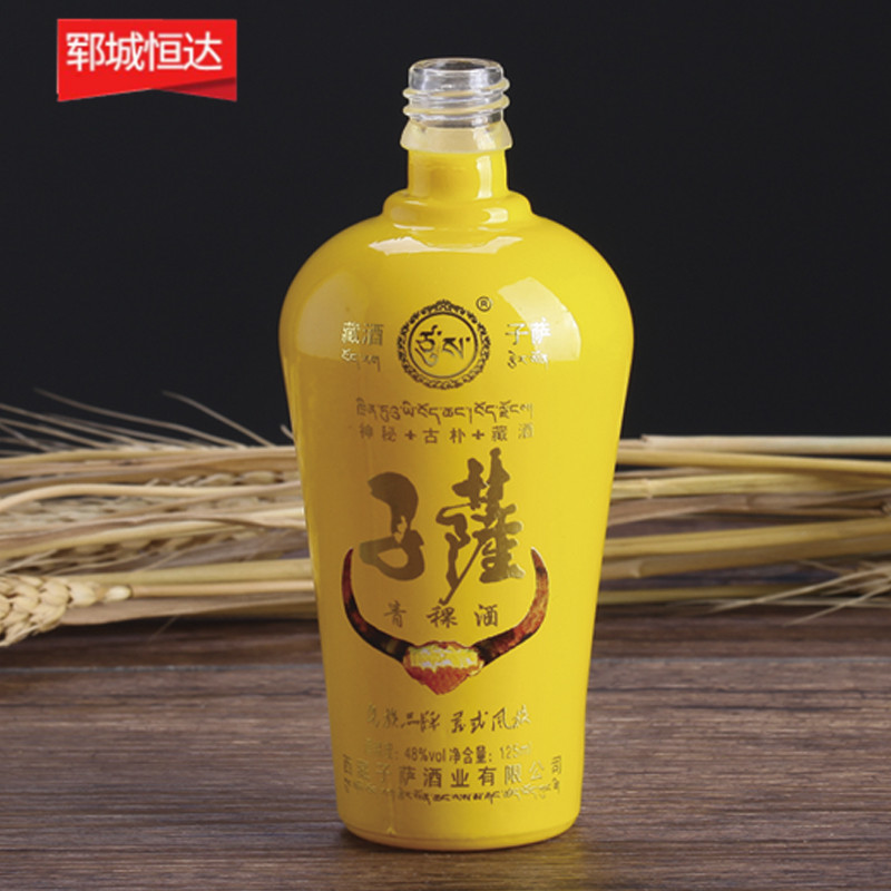 噴涂瓶-0153 噴涂瓶-0153