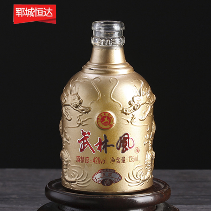 噴涂瓶-0152 噴涂瓶-0152