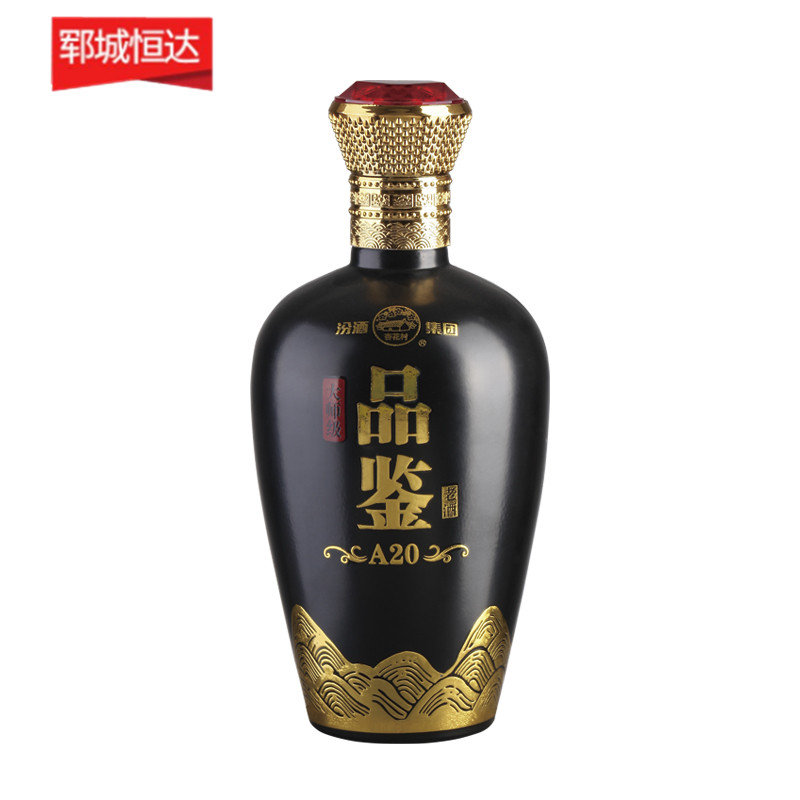 噴涂瓶-0156 噴涂瓶-0156