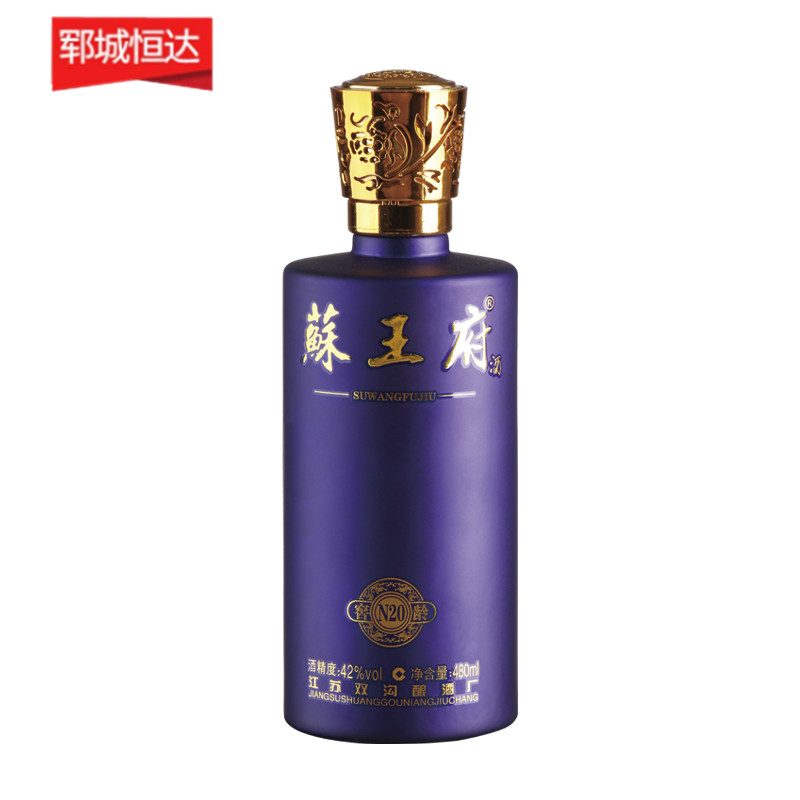 噴涂瓶-0145 噴涂瓶-0145